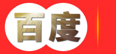 扬州伟裕发电设备有限公司-扬州伟裕发电设备有限公司